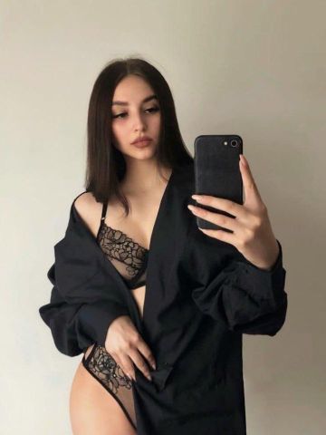Дарина